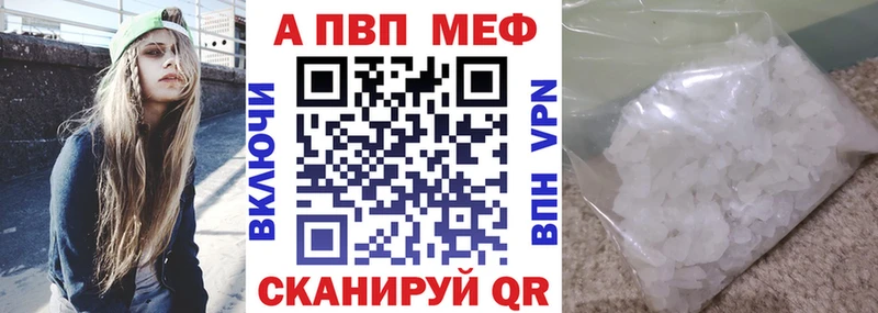 Где купить наркотики Нижний Тагил Бошки Шишки МЕФ