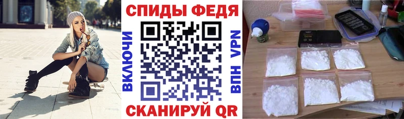АМФ 97% купить наркотики цена гидра зеркало Нижний Тагил