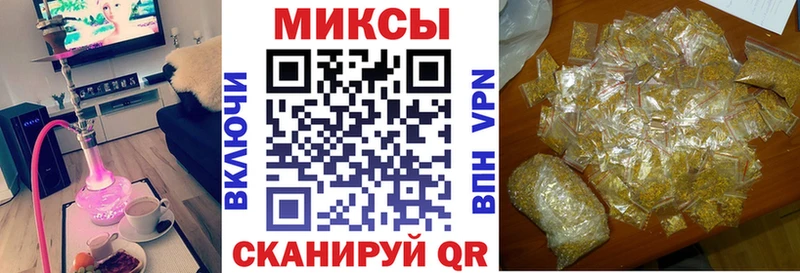 хочу   Нижний Тагил  Бутират 99% 