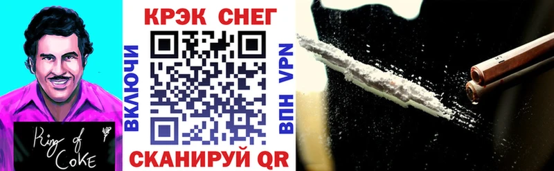 COCAIN Боливия  ссылка на мегу как войти  Нижний Тагил  наркошоп 