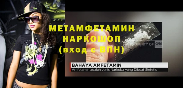эйфоретик Аркадак