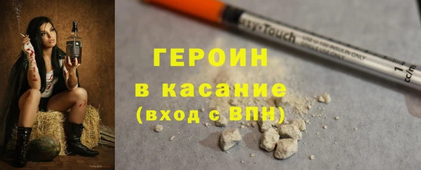 прущие грибы Арсеньев
