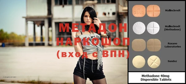 эйфоретик Аркадак