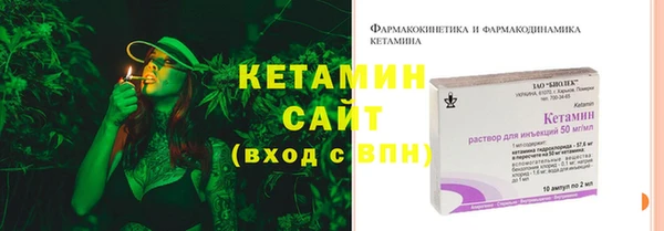наркотики Туринск