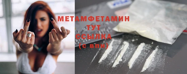 соль курить ск Тында