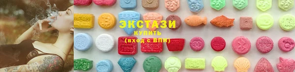 эйфоретик Аркадак