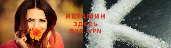 наркотики Туринск