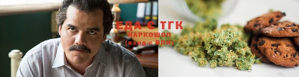 эйфоретик Аркадак