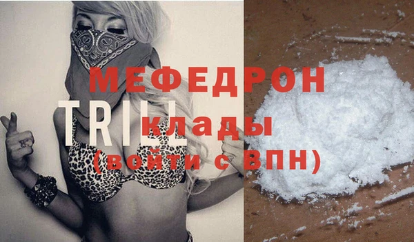 эйфоретик Аркадак