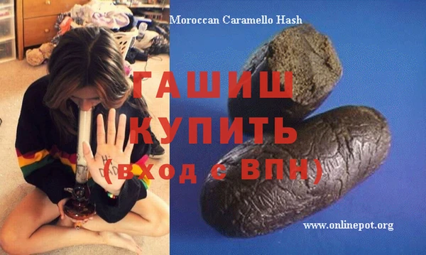 эйфоретик Аркадак