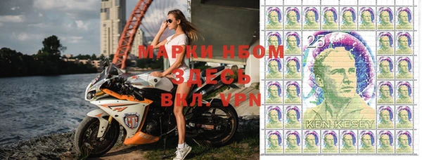 меф VHQ Алзамай