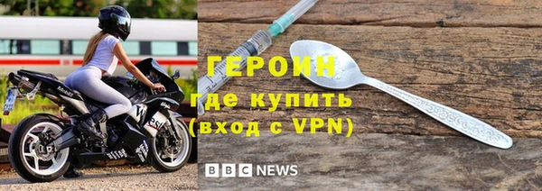 соль курить ск Тында