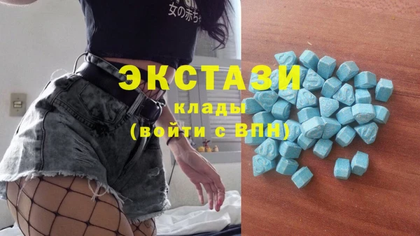 прущие грибы Арсеньев
