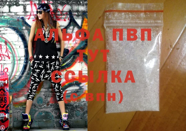 эйфоретик Аркадак