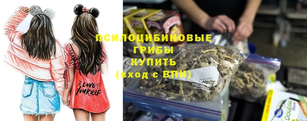 амф Тутаев