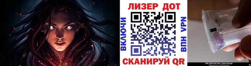 Марки N-bome 1,5мг  KRAKEN ссылки  Нижний Тагил 
